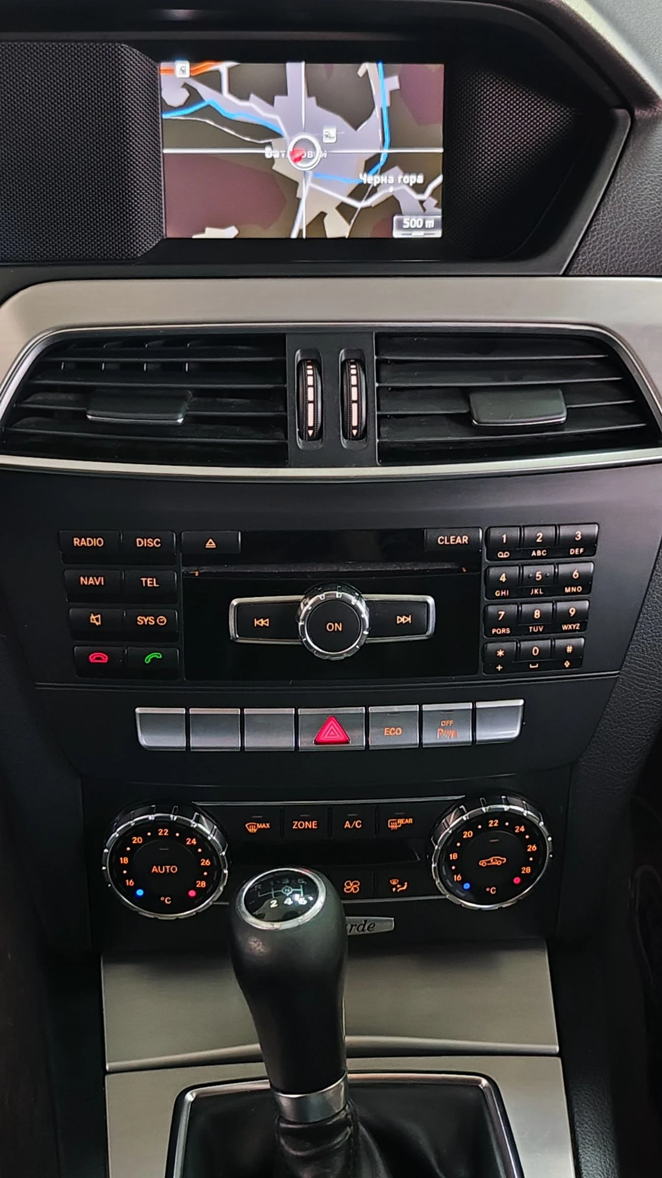 Mercedes-Benz C 200 C180/C200 - 2.2 BlueEfficiency | Mobile.bg   11