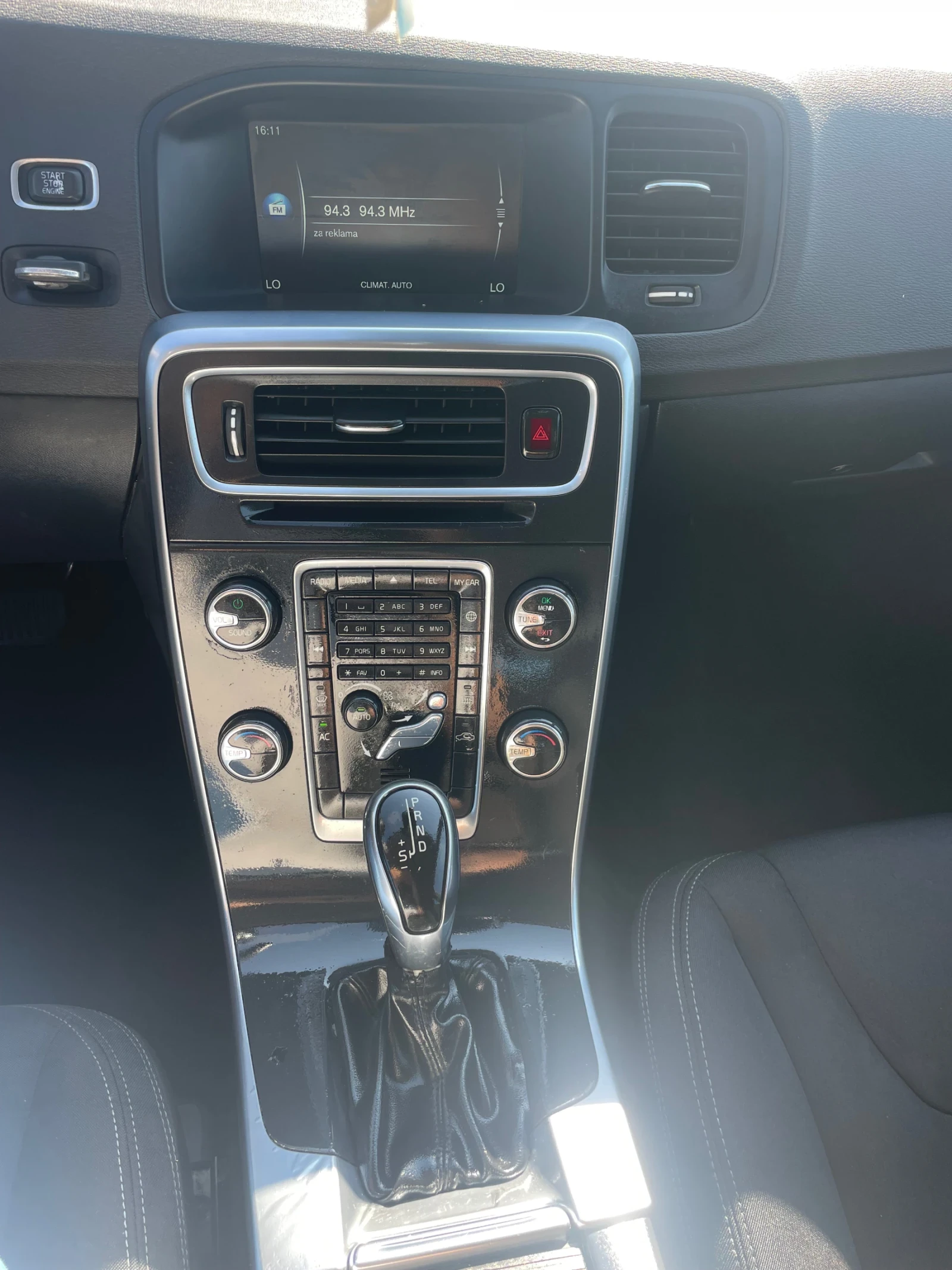 Volvo V60 1.6 D2  | Mobile.bg   13