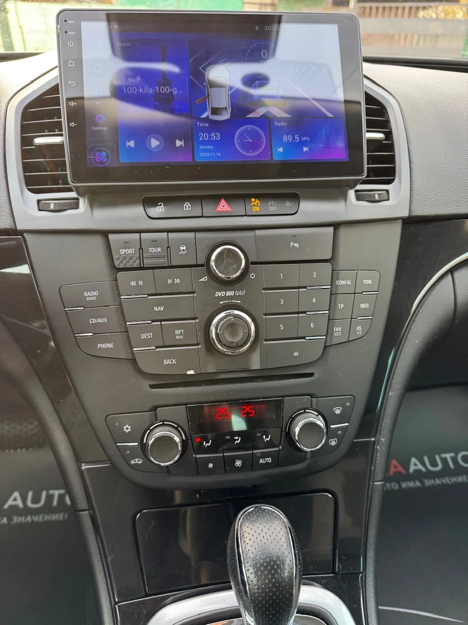 Opel Insignia 2.0CDTI 4x4 160кс/АВТОМАТИК/197510км./ОБСЛ. - изображение 10