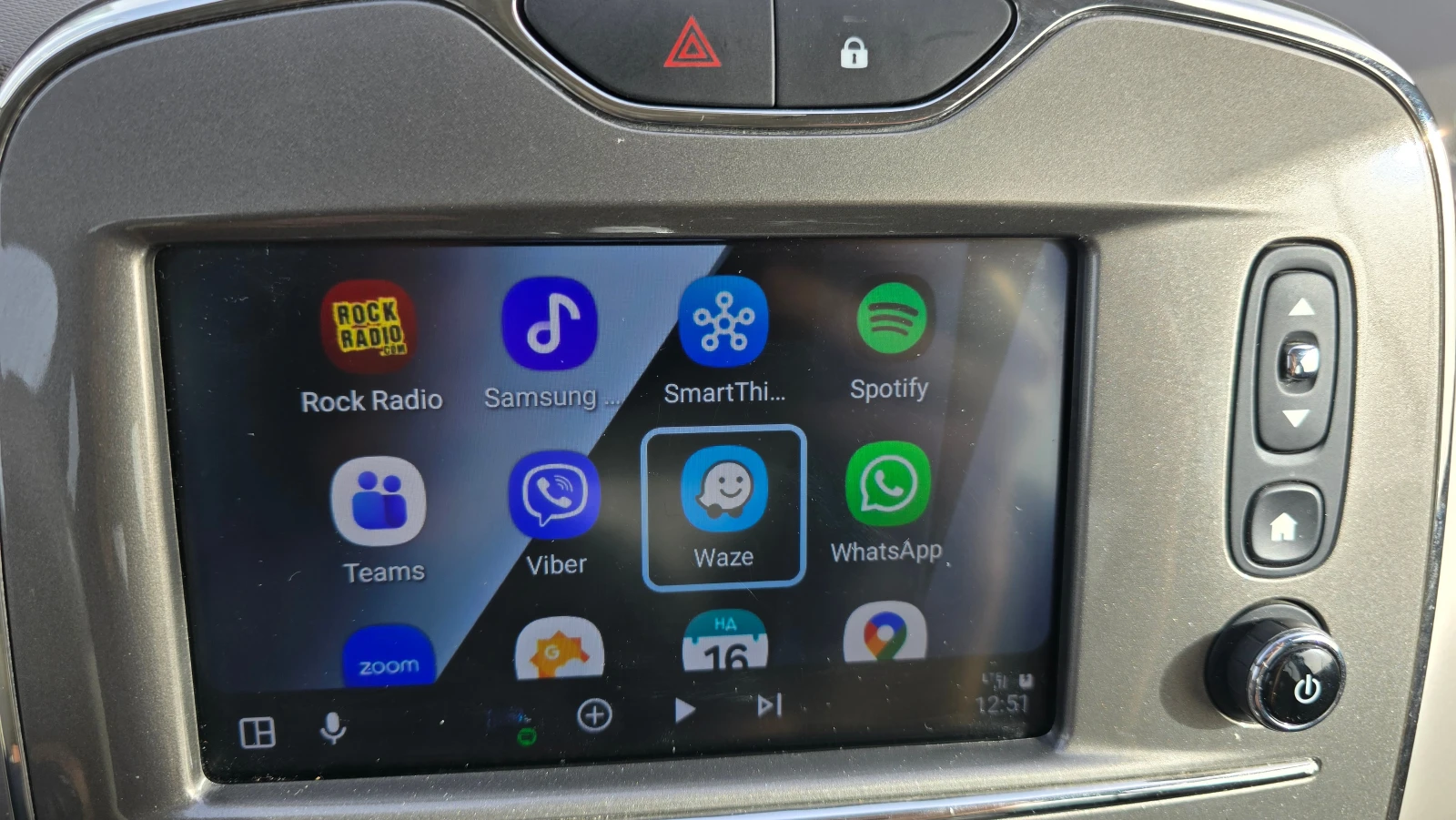 Renault Zoe Bose Edition | Mobile.bg � ����������� 12