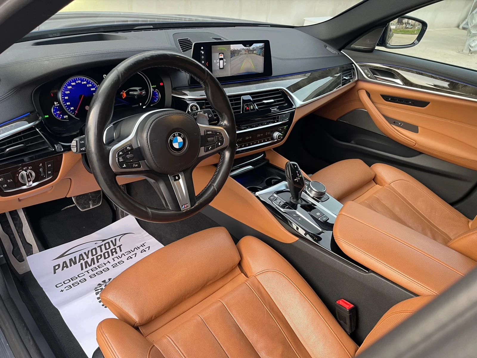 BMW 520 d G31 M-PACK Xdrive FULL OPTIONAL 122 000 КМ., снимка 9 - Автомобили и джипове - 54143303
