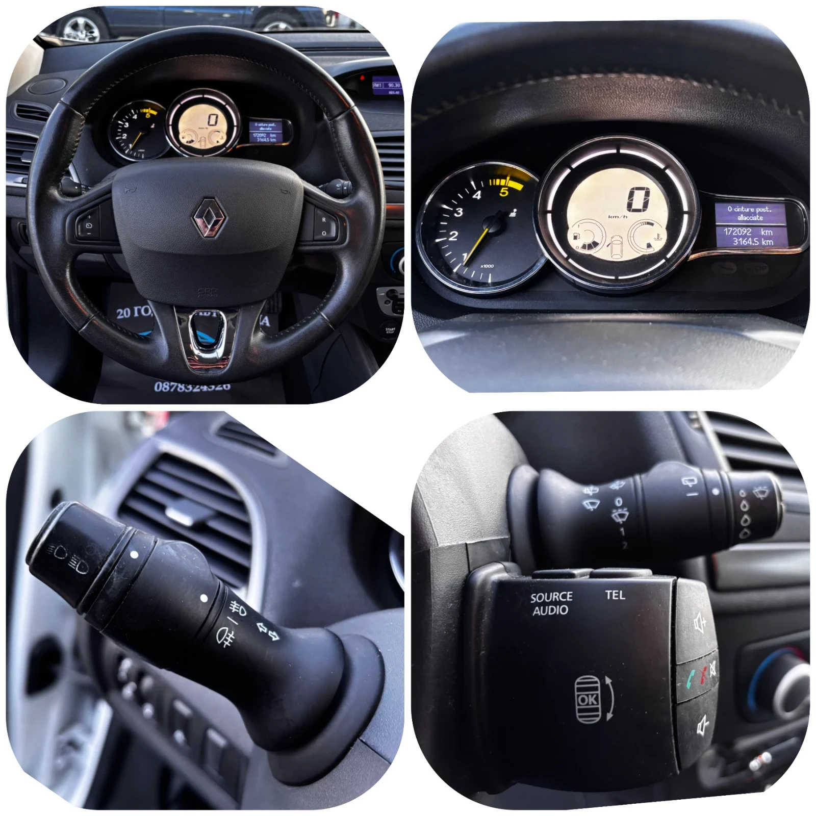 Renault Megane 1.5 DCI= LED= TEMPOMAT | Mobile.bg � ����������� 13