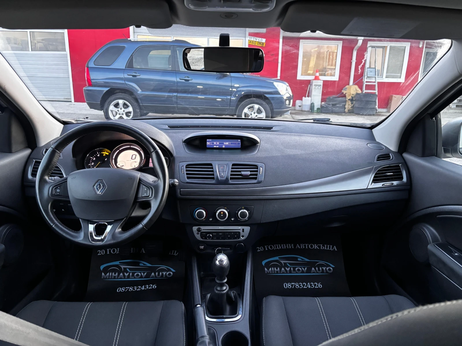 Renault Megane 1.5 DCI= LED= TEMPOMAT | Mobile.bg � ����������� 11