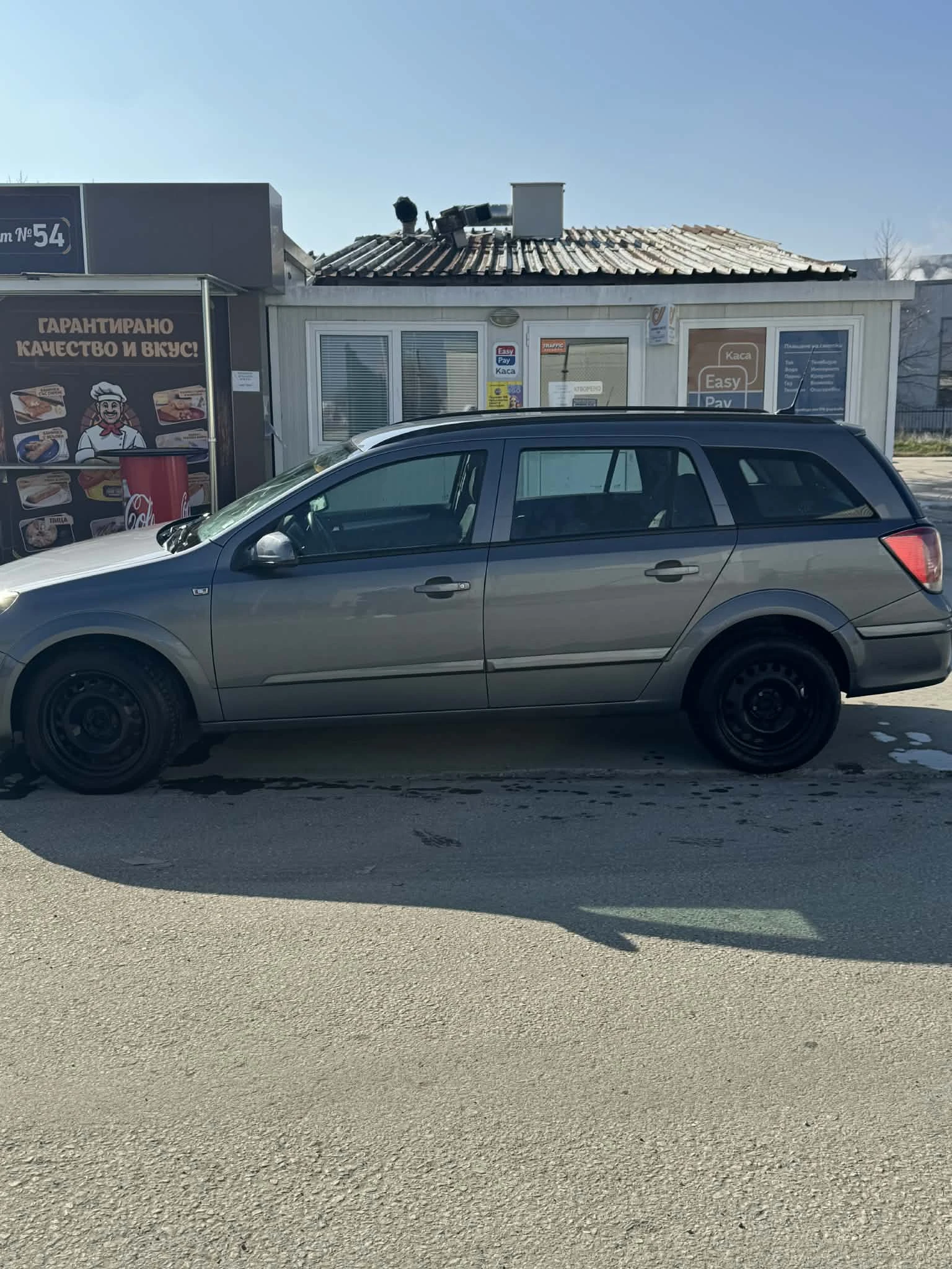 Opel Astra kombi, снимка 4 - Автомобили и джипове - 53713960