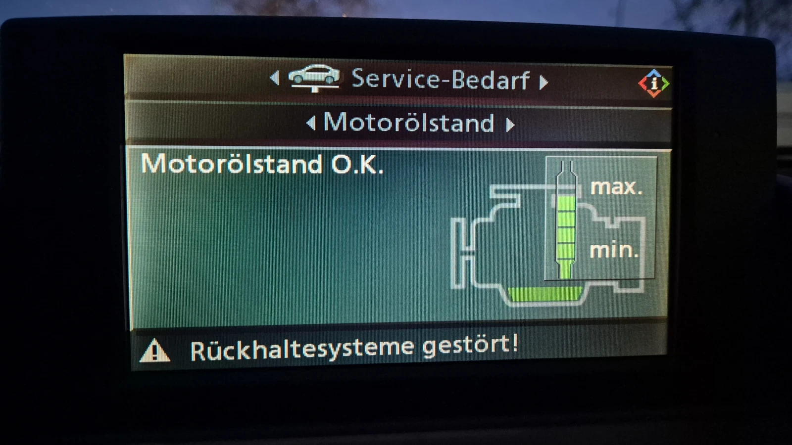 BMW 118, снимка 14 - Автомобили и джипове - 54046932