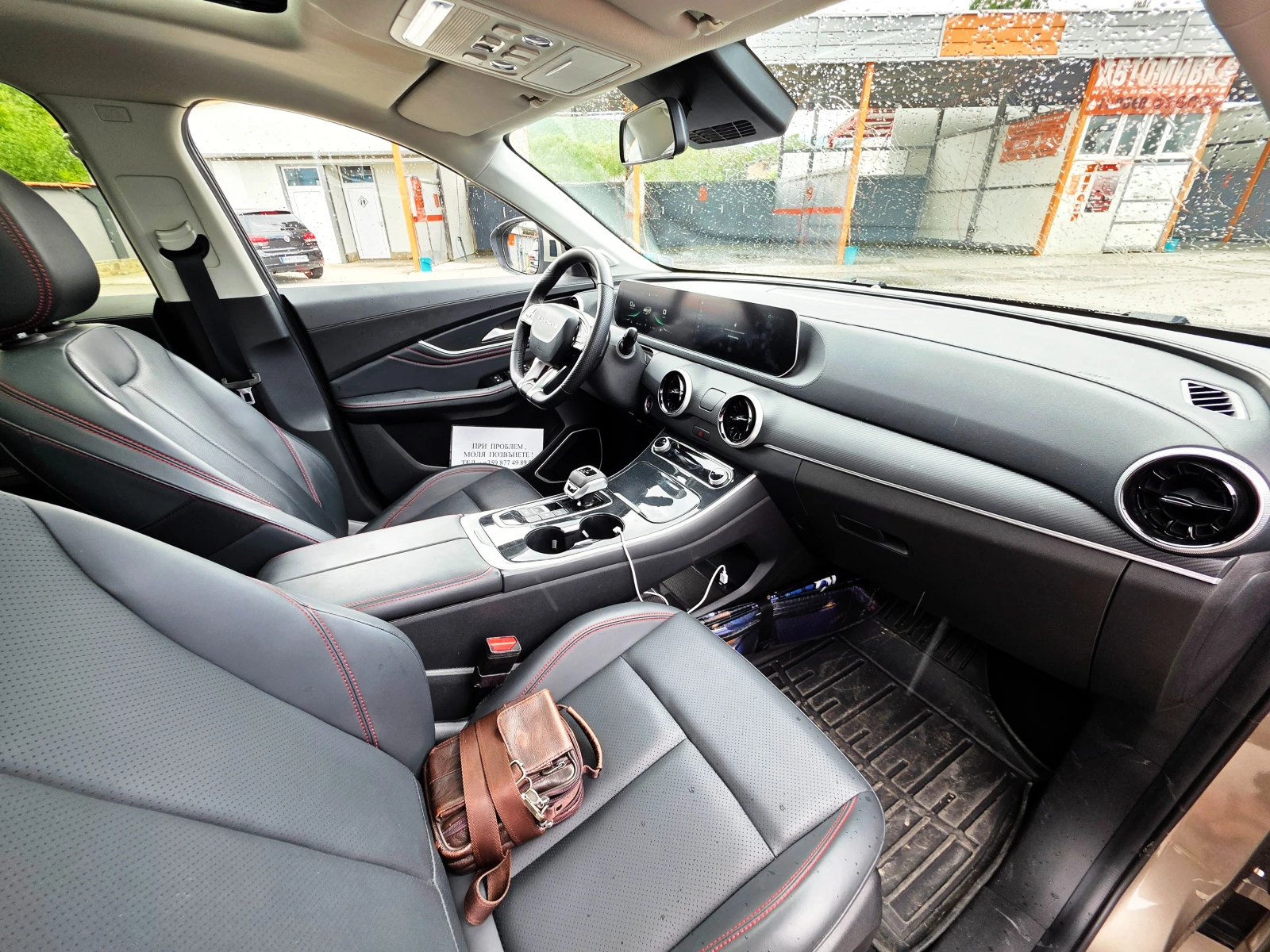 DONGFENG T5-EVO 1.5 Турбо, снимка 11 - Автомобили и джипове - 54955753