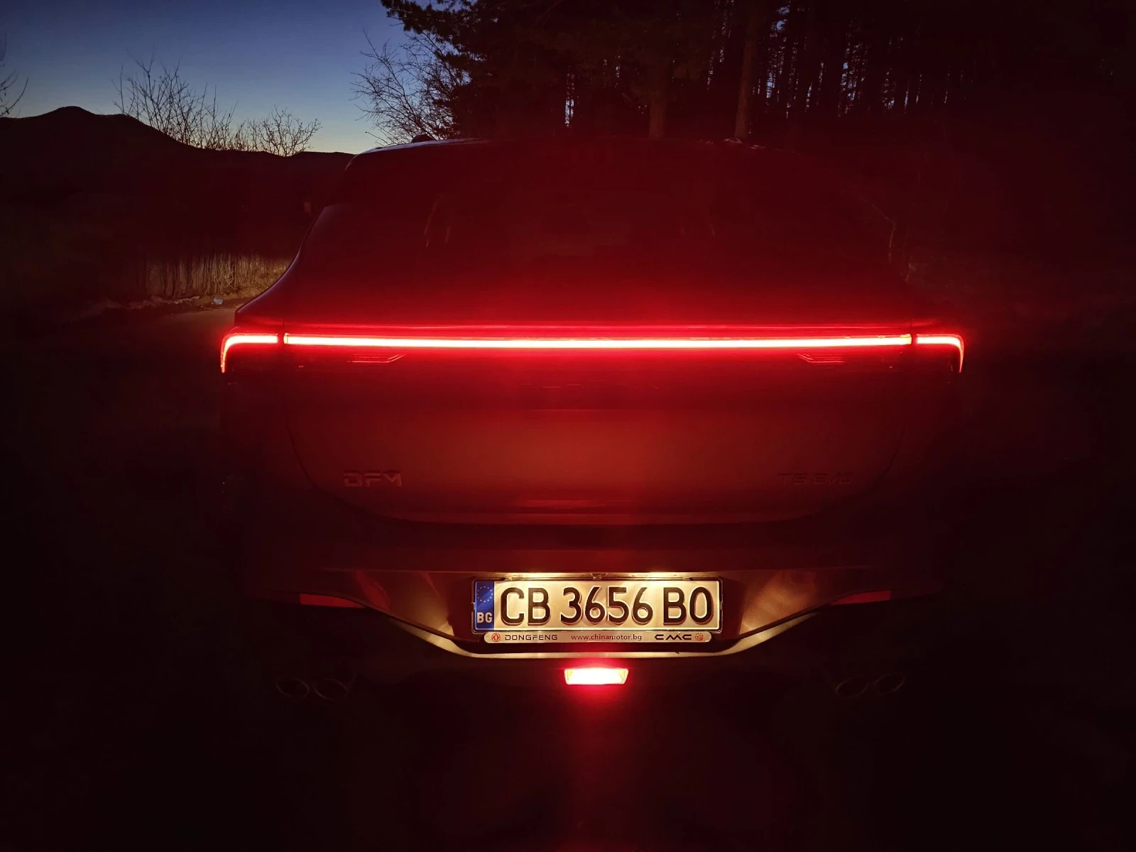 DONGFENG T5-EVO 1.5 ����� | Mobile.bg � ����������� 6