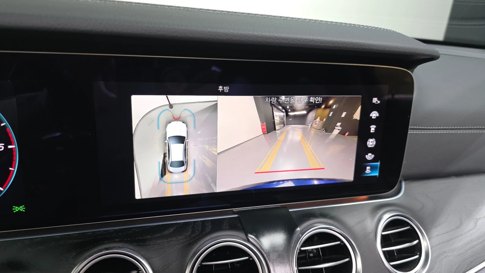 Mercedes-Benz E 220 4MATIC | AMG LINE | W213 | Mobile.bg � ����������� 12