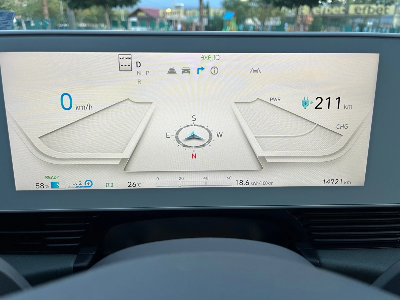 Hyundai Ioniq 5, снимка 10 - Автомобили и джипове - 55673851
