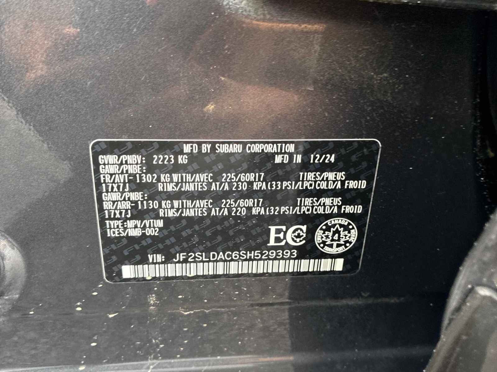 Subaru Forester * Convenience * АВТОКРЕДИТ БЕЗ ПЪРВОНАЧАЛНА ВНОСКА, снимка 10 - Автомобили и джипове - 55834599