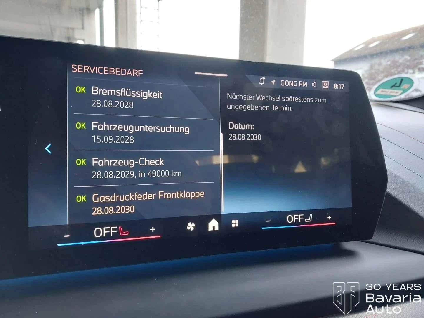 BMW 220 Gran Coupe Steptronic | Mobile.bg � ����������� 9