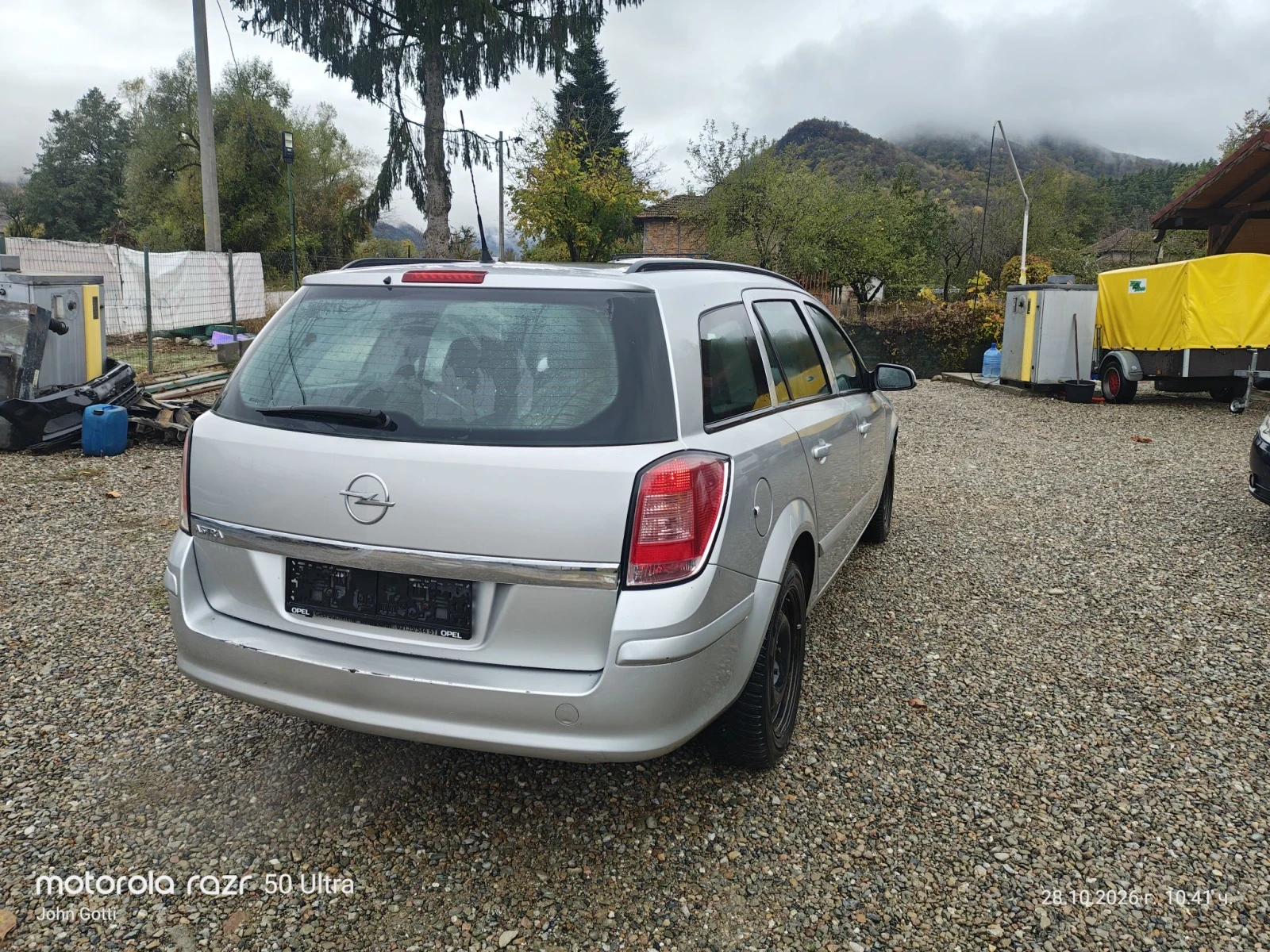 Opel Astra 1.4i, klimatronik, 2008г., снимка 5 - Автомобили и джипове - 56702607