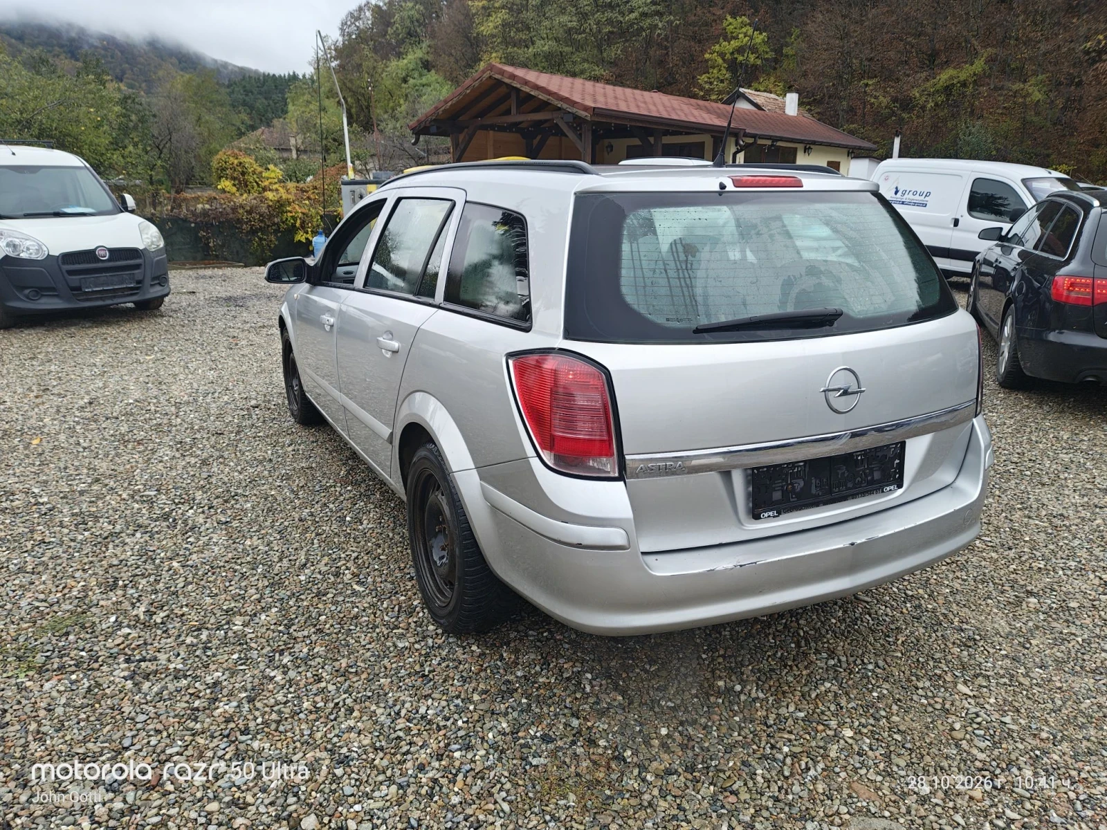 Opel Astra 1.4i, klimatronik, 2008г., снимка 4 - Автомобили и джипове - 56702607