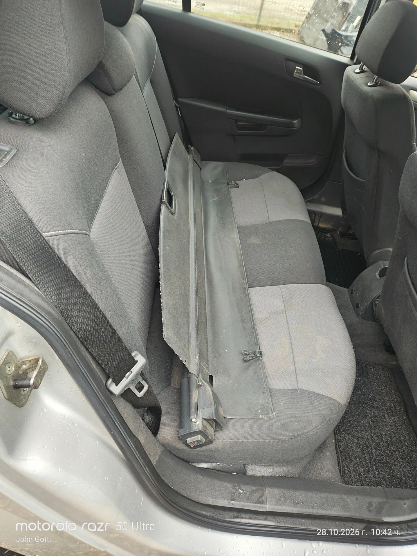 Opel Astra 1.4i, klimatronik, 2008г., снимка 17 - Автомобили и джипове - 56702607