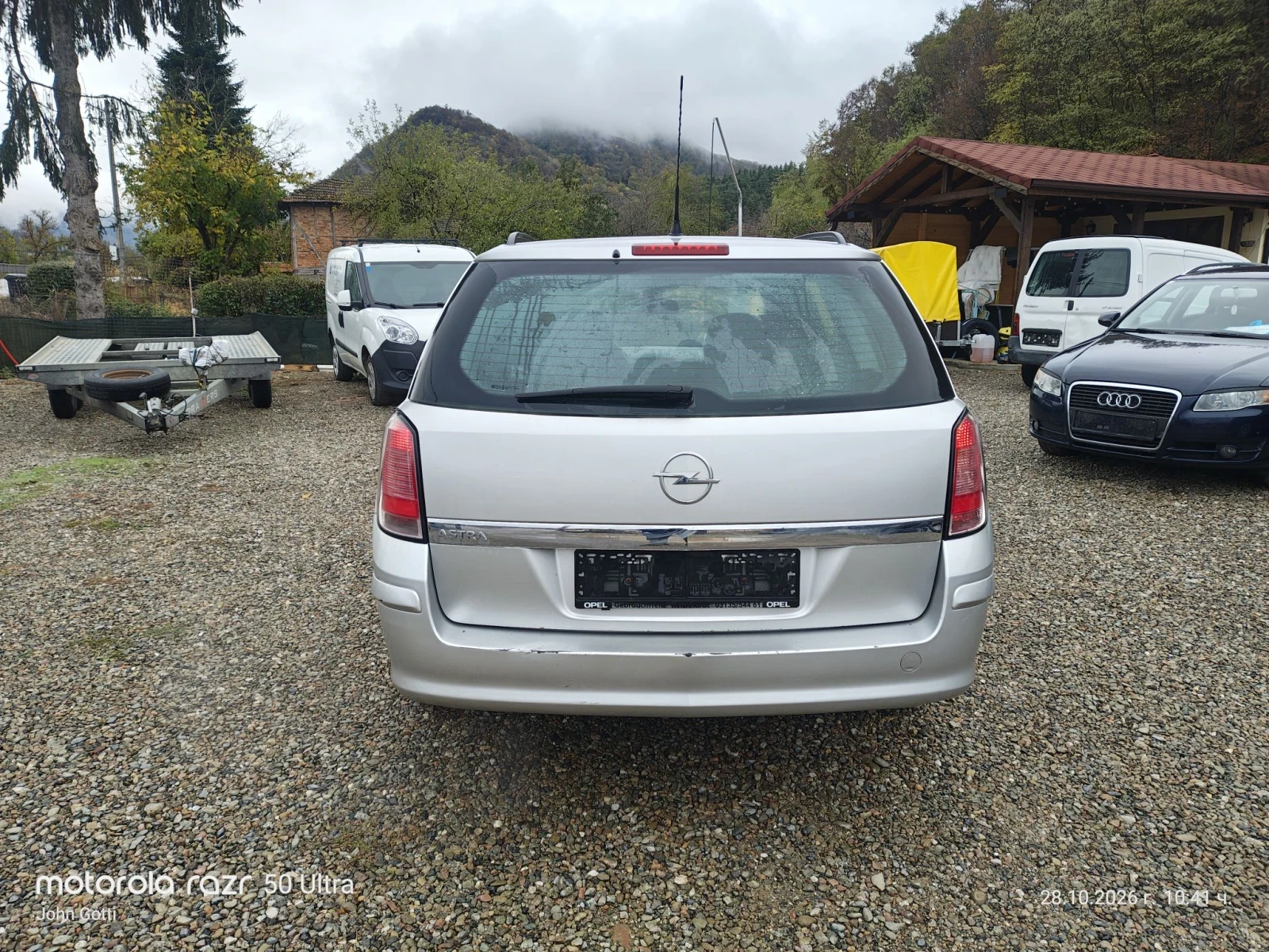 Opel Astra 1.4i, klimatronik, 2008г., снимка 7 - Автомобили и джипове - 56702607