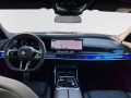 BMW 740  xDrive*Neues Modell*|MSport| - изображение 6