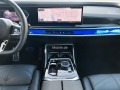 BMW 740  xDrive*Neues Modell*|MSport| - изображение 8