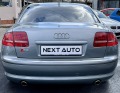 Audi A8 3.0TDI 233HP DISTRONIC  - изображение 6