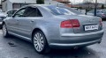 Audi A8 3.0TDI 233HP DISTRONIC  - изображение 7