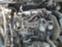 Обява за продажба на Toyota Avensis 2.0TDI  ~11 лв. - изображение 4