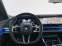 Обява за продажба на BMW 740  xDrive*Neues Modell*|MSport| ~ 227 880 лв. - изображение 6