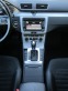 Обява за продажба на VW Passat 2.0 TDI Bluemotion ~23 000 лв. - изображение 9