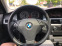 Обява за продажба на BMW 530 Е60/М57 - Ваккум, Кейлес ~18 899 лв. - изображение 11