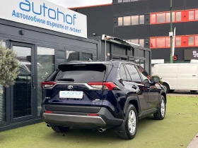 Toyota Rav4 EXECUTIVE/2.0VVT-I/175k.c./CVT AT/AWD, снимка 4