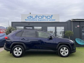 Toyota Rav4 EXECUTIVE/2.0VVT-I/175k.c./CVT AT/AWD, снимка 5