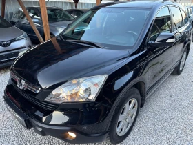 Honda Cr-v 2.2 i-CTDI, снимка 2