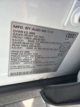 Audi Q7 Technik /360/DIS/HUD/B&O/MATRIX/АВТОКРЕДИТ, снимка 11