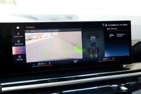 BMW X7 * 40i xDrive40i | MSportPro | Frozen * CARFAX * , снимка 14