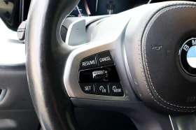 BMW X7 * 40i xDrive40i | MSportPro | Frozen * CARFAX * , снимка 17