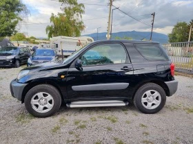 Toyota Rav4 2.0i/4x4/- | Mobile.bg    4