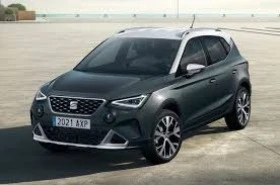 Seat Arona 1 - [1] 