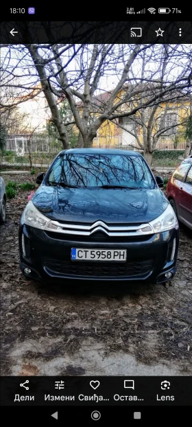     Citroen C4 AIRCROSS 1.6 HDI