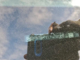 Gmc Sierra 6.2L 8 4x4 w/Rear Wheel Drv | Mobile.bg � ����� ������ 5