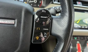 Land Rover Range Rover Velar * D240S* КОЖА* ПОДГРЕВ* ПАНОРАМА* FULL*  | Auto.bg — изображение 16