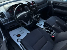 Honda Cr-v 2.2 i-CTDI - 5500 € / 10757.07 лв. - 61608662 9