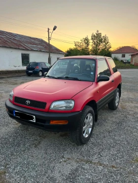 Toyota Rav4 