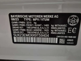BMW X7 * xDrive40i * ���� ���������� * CARFAX * �� BMW *  | Mobile.bg � ����� ������ 17