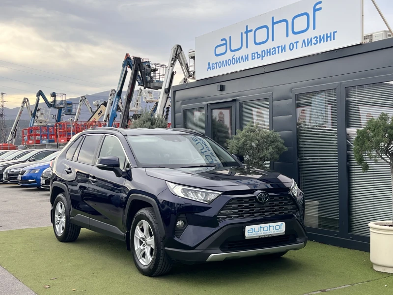 Toyota Rav4 EXECUTIVE/2.0VVT-I/175k.c./CVT AT/AWD, снимка 6 - Автомобили и джипове - 52443749