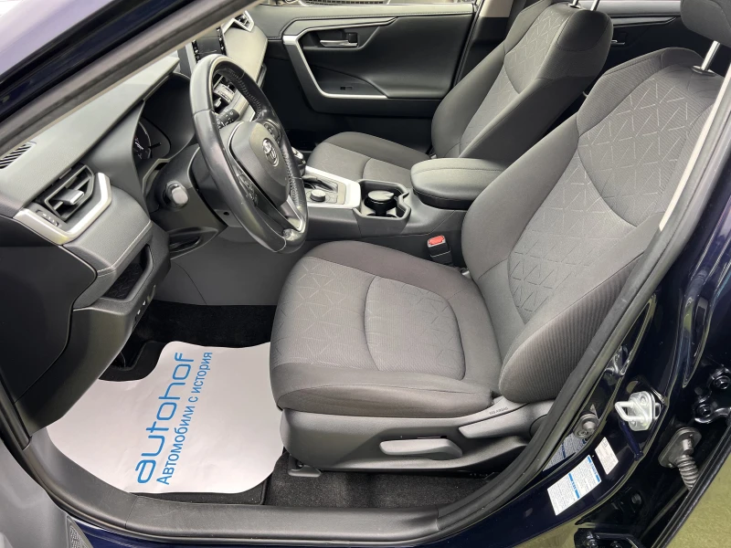 Toyota Rav4 EXECUTIVE/2.0VVT-I/175k.c./CVT AT/AWD, снимка 8 - Автомобили и джипове - 52443749
