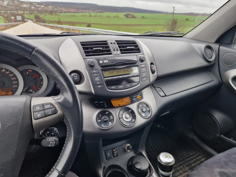 Toyota Rav4 4x4 D4D Без ръжда, снимка 13 - Автомобили и джипове - 53156959