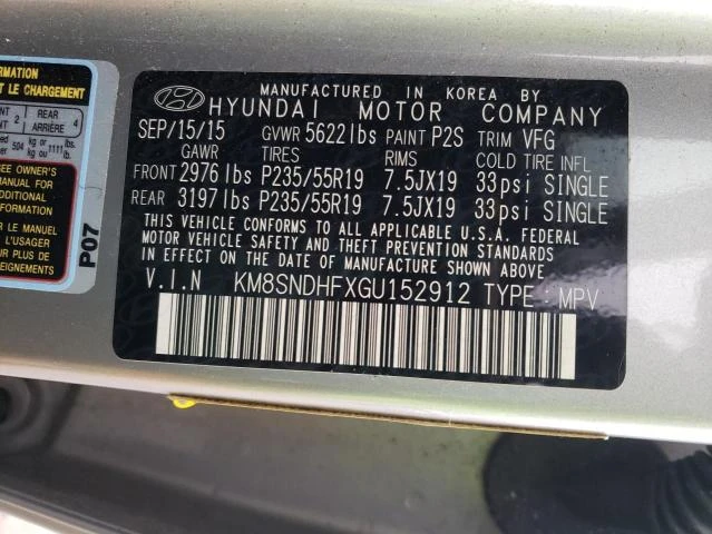 Hyundai Santa fe SE, снимка 13 - Автомобили и джипове - 48780134