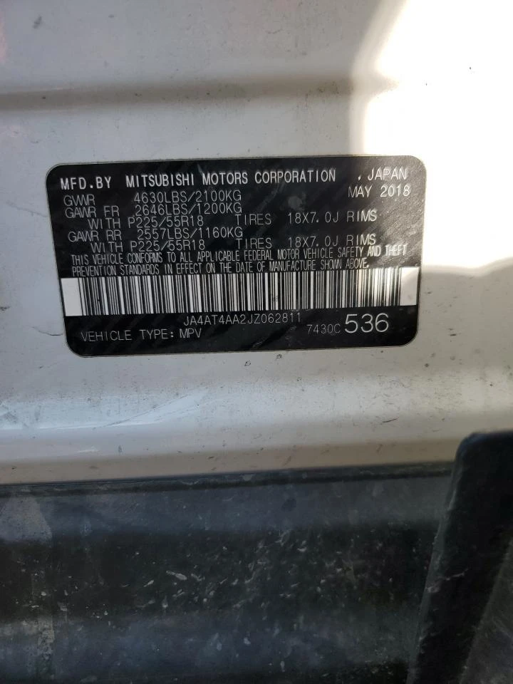 Mitsubishi Eclipse Cross 1.5l Le, снимка 13 - Автомобили и джипове - 53494598