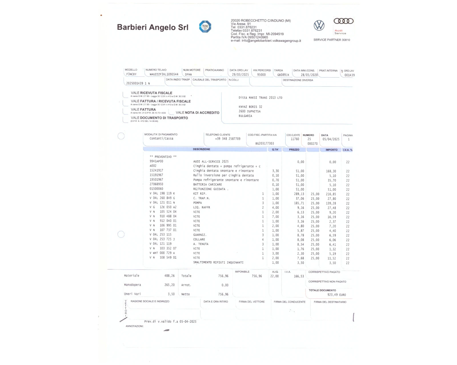 Audi Q3 Sportback 40TDI* S-line* Quattro* Kamera | Mobile.bg   15