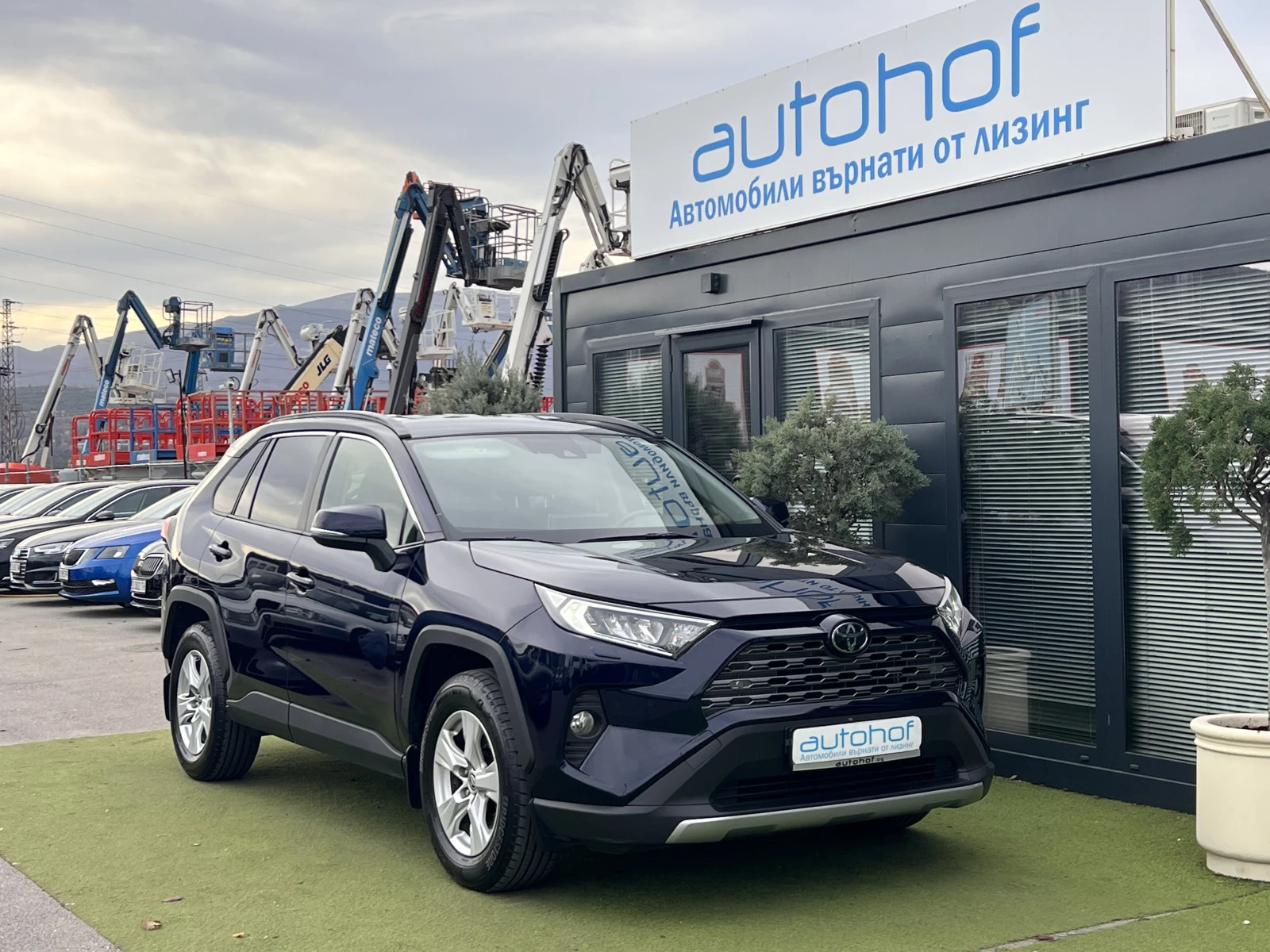 Toyota Rav4 EXECUTIVE/2.0VVT-I/175k.c./CVT AT/AWD | Mobile.bg   6