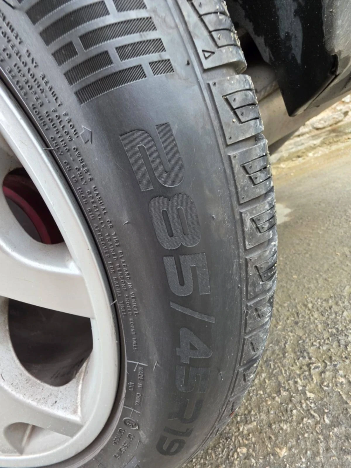 BMW X5, снимка 14 - Автомобили и джипове - 53660313