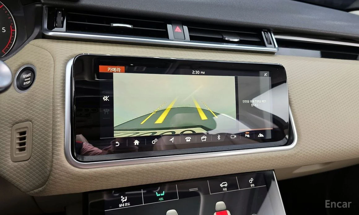 Land Rover Range Rover Velar * D240S* КОЖА* ПОДГРЕВ* ПАНОРАМА* FULL* , снимка 14 - Автомобили и джипове - 53995351